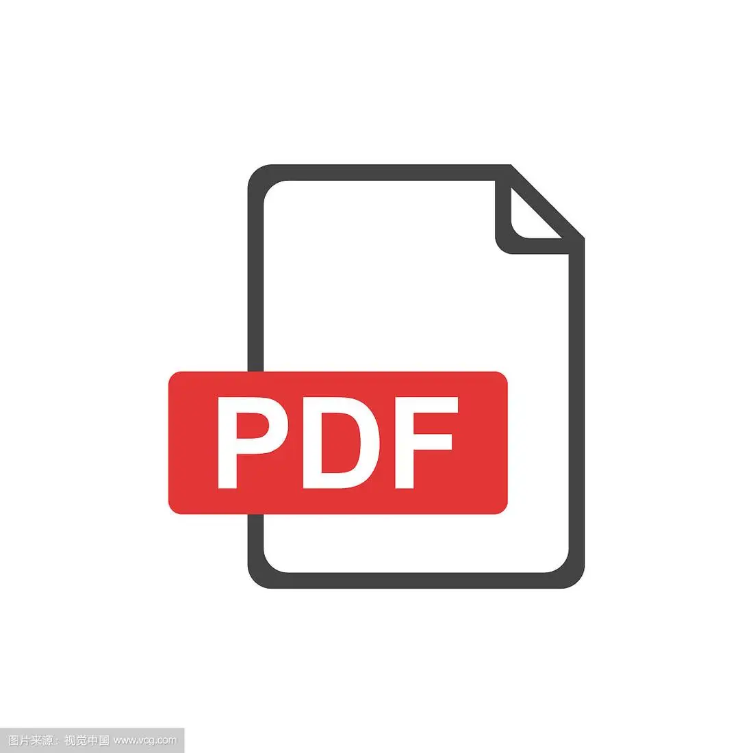 关于进一步加强全区露天煤矿安全管理若干措施的通知