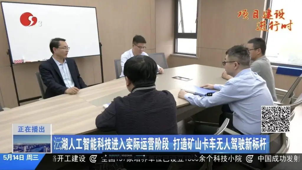 我司马渭洲博士来到建筑之乡接受南通电视台采访